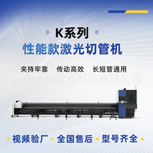��С�ܲļ����йܙC3000�߲�䓹���䓼����и�C�������ļ����O��