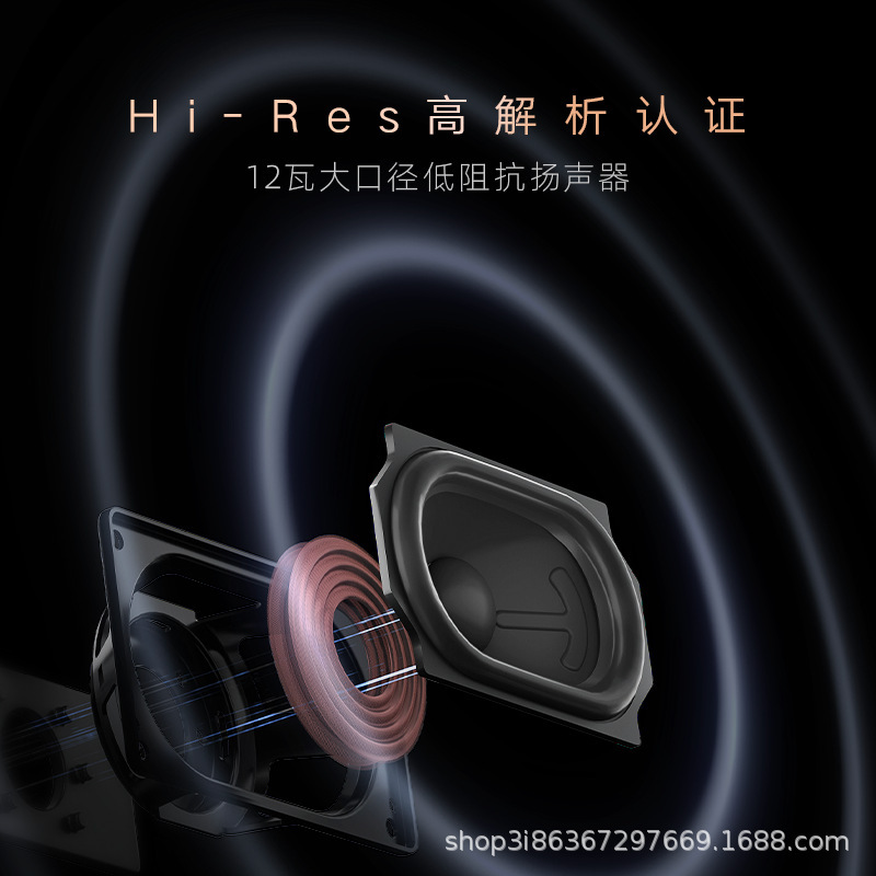 Tmall Elf in Sugar 6 スマート スピーカー Zhou Shen ギフト ボックス バージョン Q シュガー Wi-Fi Bluetooth スピーカー音声起動小型目覚まし時計|undefined