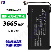 ���û�Ϊȫ������HB4593J6ECW-31�ʼǱ����3665mah����������ó