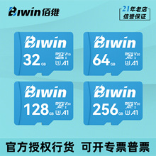 �۾STF��MS100�ȴ濨32G��܇ӛ䛃x�O�ؔz���^64G�惦��128G 256G