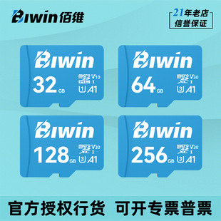�۾STF��MS100�ȴ濨32G��܇ӛ䛃x�O�ؔz���^64G�惦��128G 256G