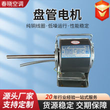 ������{�L�C�P��늙CYSK110-20-4�����ӱP��늙C���~��늙C