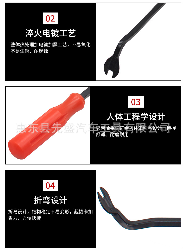 O1CN01JLENJP1glrbqXZWhP_!!2214196304183-0-cib.jpg?__r__=1710239540982