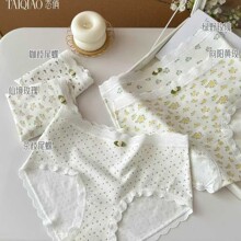 ���Ͼ_�־��½����|�������c��ѝŮ���m͸�������o��Ůʿ���Ƕ�ѝ