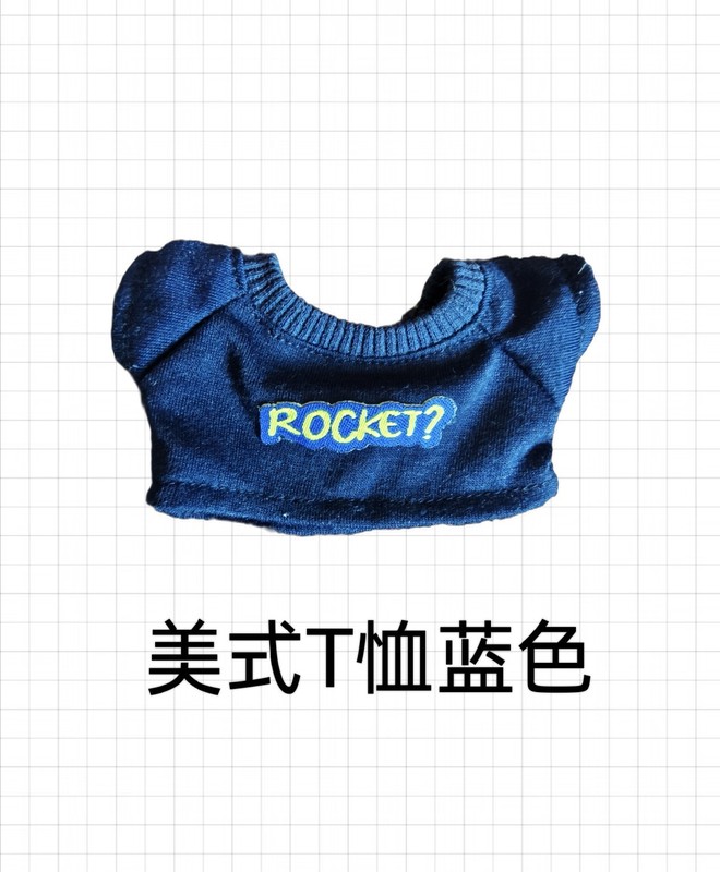 【搭配款】17cm拉布布站立款一代三代盲盒挂件labubu玩偶上下穿搭|undefined