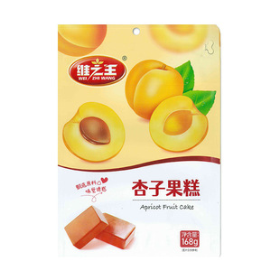 �S֮�����ӹ���168g ����ɿ����e�������b��ζ��ʳ