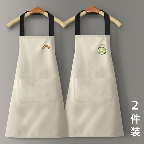 Apron Kitchen Home Use Waterproof Stain-Resistant Women's Work Stylish Cute Cover-up Cooking Workwear Workshop Durable Apron Waistcoat