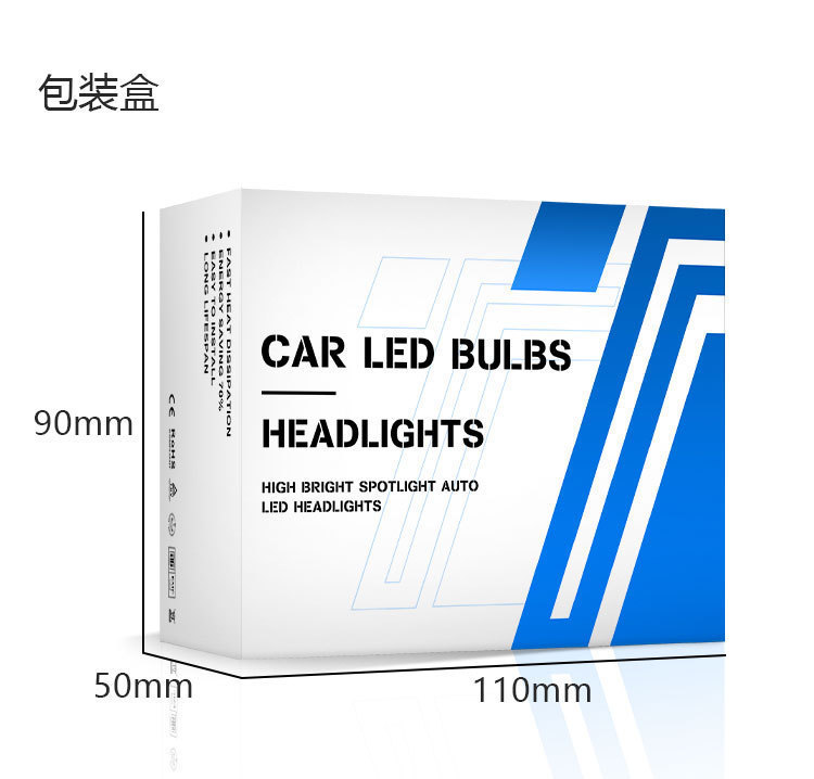 Cross-Border New Car Led Direct Plug-In H7 1:1 Plug-And-Play Car Led Headlight Mini Ultra-Bright Bulb