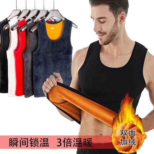 Men's Double-Faced Fleece Back V-Neck Insulated Innerwear vest top, warm padded base layer shirt, slim fit cold-resistant