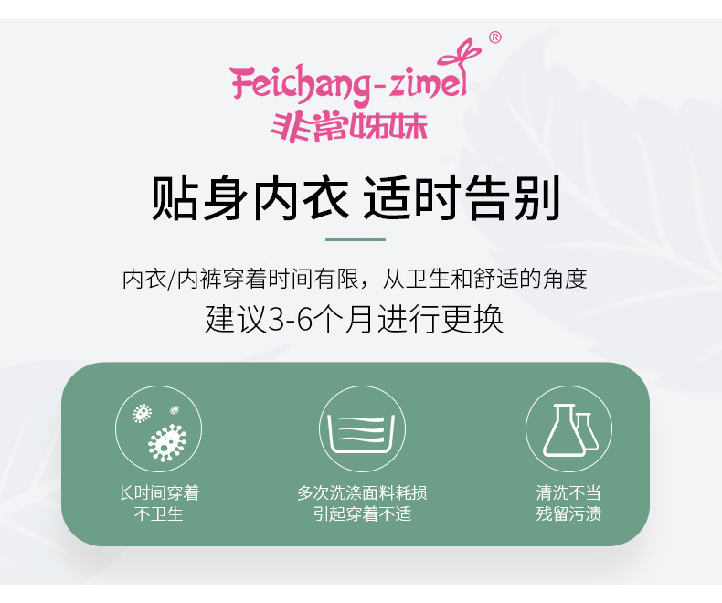 详情_20