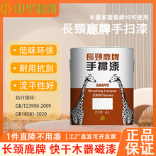 ���A�����L�i¹���֒���2300�������OӋ��ɫ�ጣ�÷��P�h��