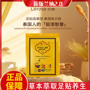 ̩�����ϰ��m�{���N˯�����N�_�N������Ů��װ����������N���Ę�