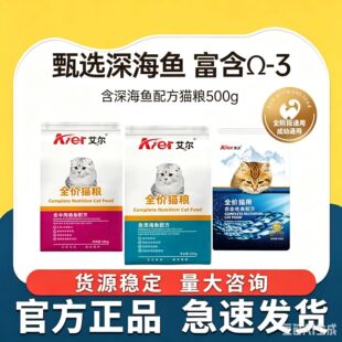 ����؈�Z500g��~ţ���q�~���~ȫ�r؈�Z����؈���l���]30��