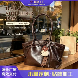 女士斜挎包;女士单肩包;女士双肩包