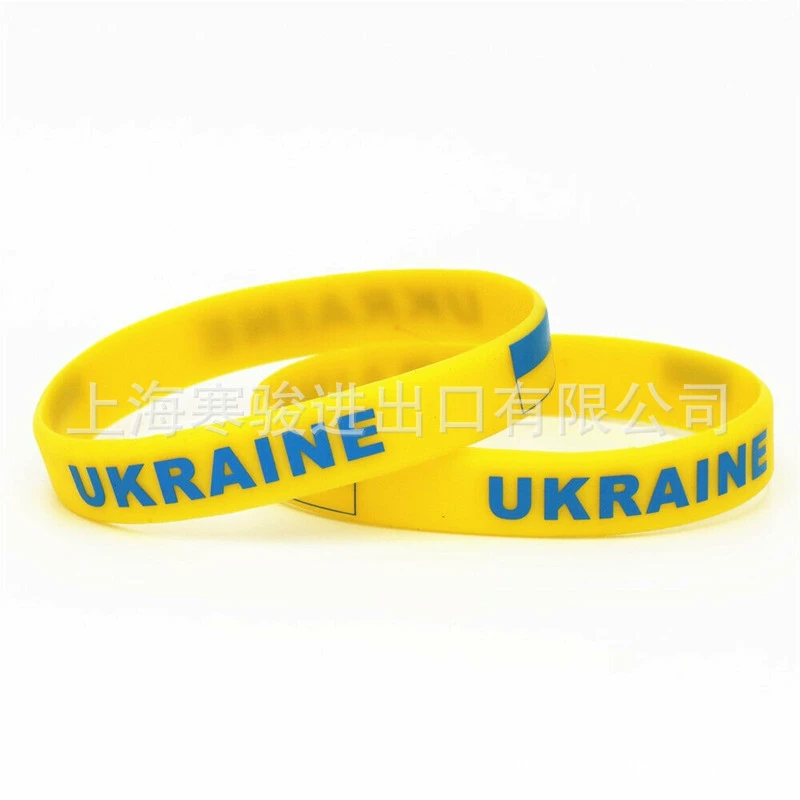 Украина флаг Украины силиконовый клей ручное кольцо браслет на запястье круглый ободок