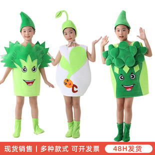 ��ͯ�߲˷�������׺��}��cosplay���t������Ģ���H���\�ӕ�����