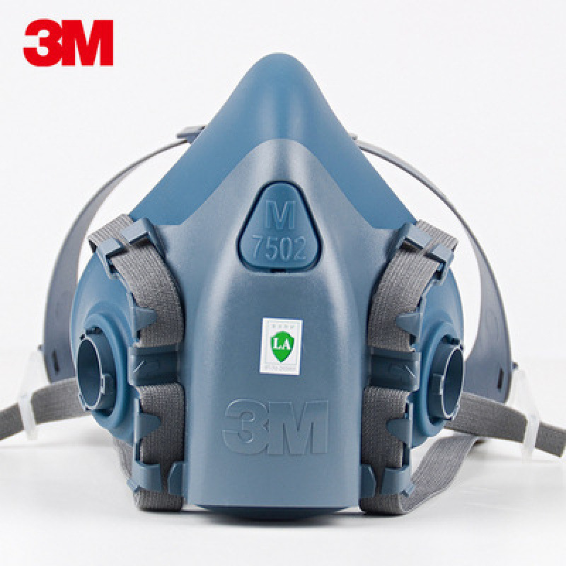 Cuerpo de máscara de gas de media máscara / accesorio de cubierta de algodón de filtro de cabeza / banda de cabeza