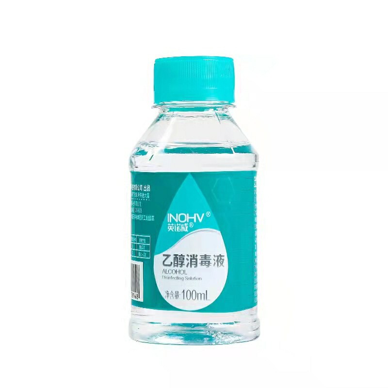 Haishi Hainuo 小ボトル Innovi ヨードフォアエタノール消毒剤 100ml スキンアルコール|undefined