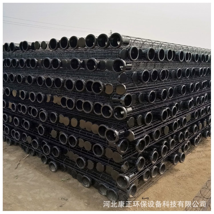 有机硅高温除尘骨架工业除尘布袋袋笼有机硅镀锌除尘骨架带文氏管