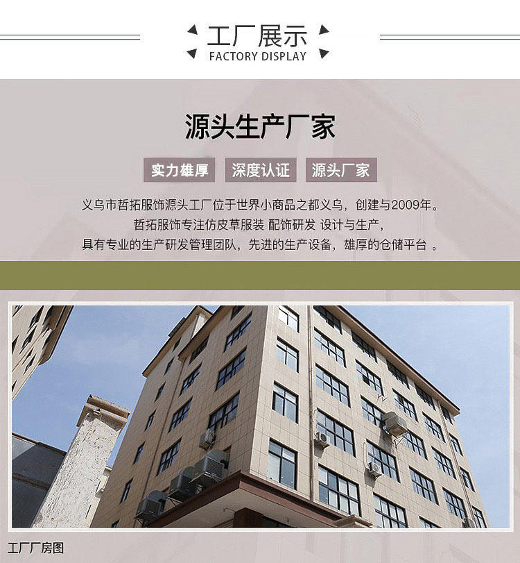 O1CN01FUjiw62LkqrGS6lYf_!!2459