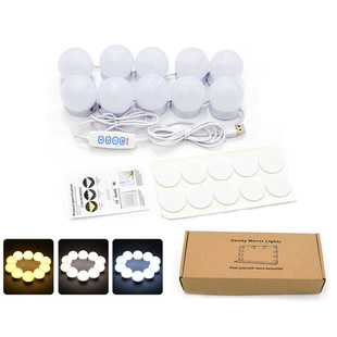Cross-border USB three-color dimming Hollywood mirror headlight LED makeup mirror bulb mirror fill light factory outlet