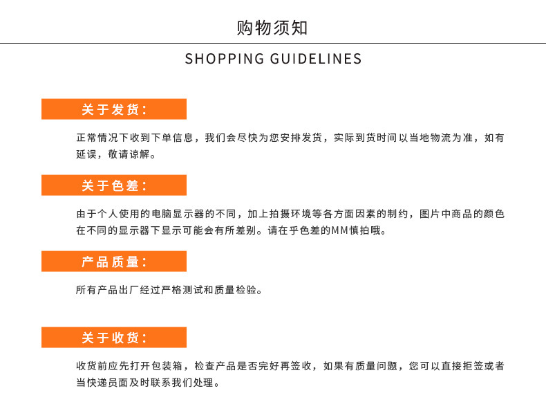 23774609649_193085440