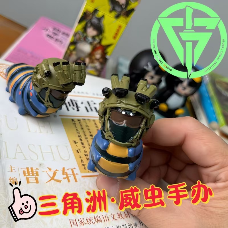 Delta Force Haji Bee Game Merchandise Pendant Ornament Bee Doctor Little Bee Model Desktop Decoration Gift for Friends