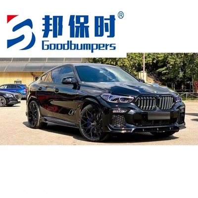 Black Samurai body kit is suitable for the old BMW X6 F16 model, including side skirts, front lip, front spoiler, rear lip, and tail lip (Big Surrounded)