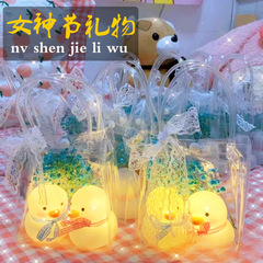 網紅夜市小夜燈兒童發光玩具擺攤地攤禮品女神節臥室檯燈護眼