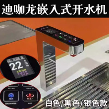 ̨_ˮ̨ʽ_ˮCǶʽ늟ˮCȵ̲