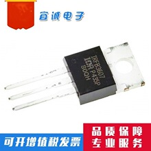 ԭbƷ IRFB3607PBF Ч MOSFET Nϵ 75V 80A TO-220