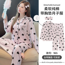 ���ص������״������ӷ�10�·�11�������и�˯���ﶬ�������װ