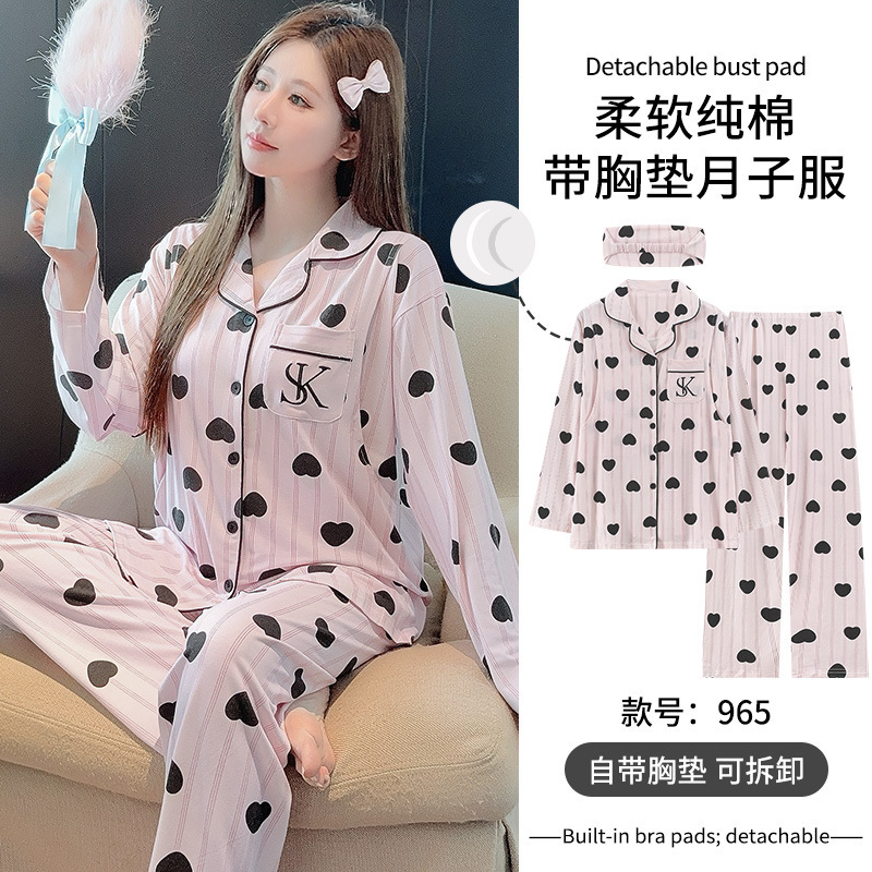 Three-Piece Set of Pure Cotton Confinement Clothes with Breast Pads, October 11 Postpartum Breastfeeding Maternity Pajamas, Autumn and Winter Maternity Set