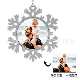 跨境六角雪花diy图片彩印金属圣诞树装饰品Christmas present挂件