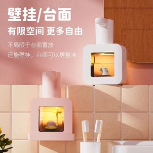 Soip household cubic automatic hand sanitizer machine foam washing phone wall-mounted induction electric children's soap dispenser