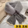 Gray [no standard] Spot 100,000