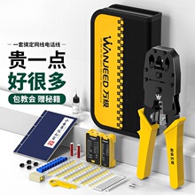 �W���Q��ˮ���^���b���ýӾW���Q�ӌ��I�������6��7�߾W�j��