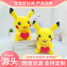 ����Ƥ����ë�q���о��`���ɉ���ż���޿�ͨ���޾��`���ɉ����