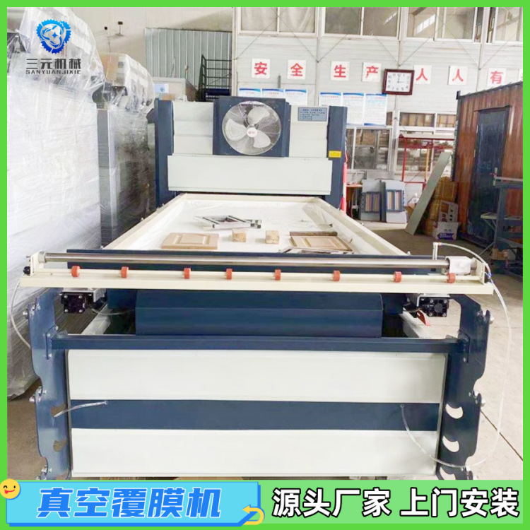 木制家具板热转印覆膜机 橱柜门异形模压门文化墙热熔封边吸塑机