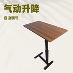 床边桌可移动升降电脑桌客厅沙发边几叠桌书桌家用卧室床头学习桌