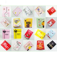 Слепая коробка пустая коробка сюрприз Lucky Bag Machine Вопрос Марк коробка таинственный дрожащий звук Чистая красная упаковочная коробка Скидка на большое количество в наличии
