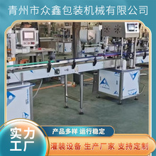 Һ�w���b�C�u�ʹ׹��b���a��Һ�w�������b�C�S��ȫ�Ԅӹ��b���a��