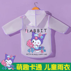 子供用レインコート男の子と女の子防水全身レインポンチョ幼稚園防雨服かわいい漫画恐竜高価値カード