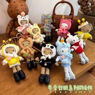 �L��KT�����^�����´���ë�q��ż��������P��؈����耳׿�