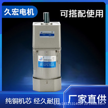 ΢�͜p��늙C 400W/500/750W�{�ٶ����R�_�X݆ 3K-250K  220V380V