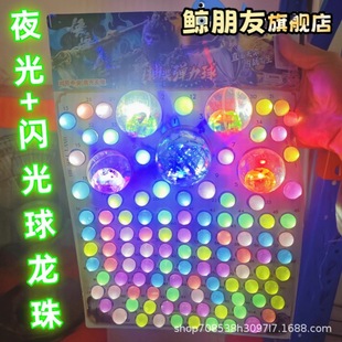 ���]�����阷�l�⏗����麞ä�����������z����С�u�����