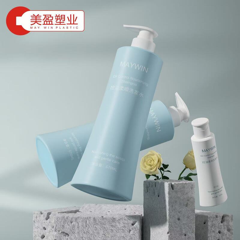 ソースメーカー HDPE プラスチックシャンプーボトルシャワージェルコンディショナーボトル 80 ミリリットル容量ユニバーサルボトル|undefined