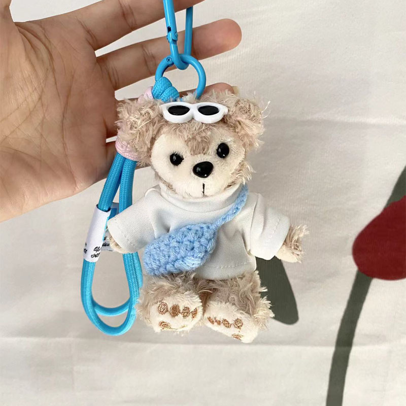 Red de celebridades lindo Duffy Xiong Xue Limei juguetes de peluche llavero niña corazón pareja bolso colgante de coche regalo
