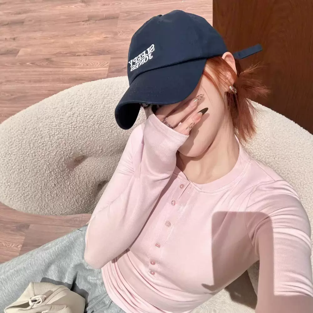 粉色长袖亨利打底衫内搭t恤女初开春韩系穿搭修身收腰设计感上衣