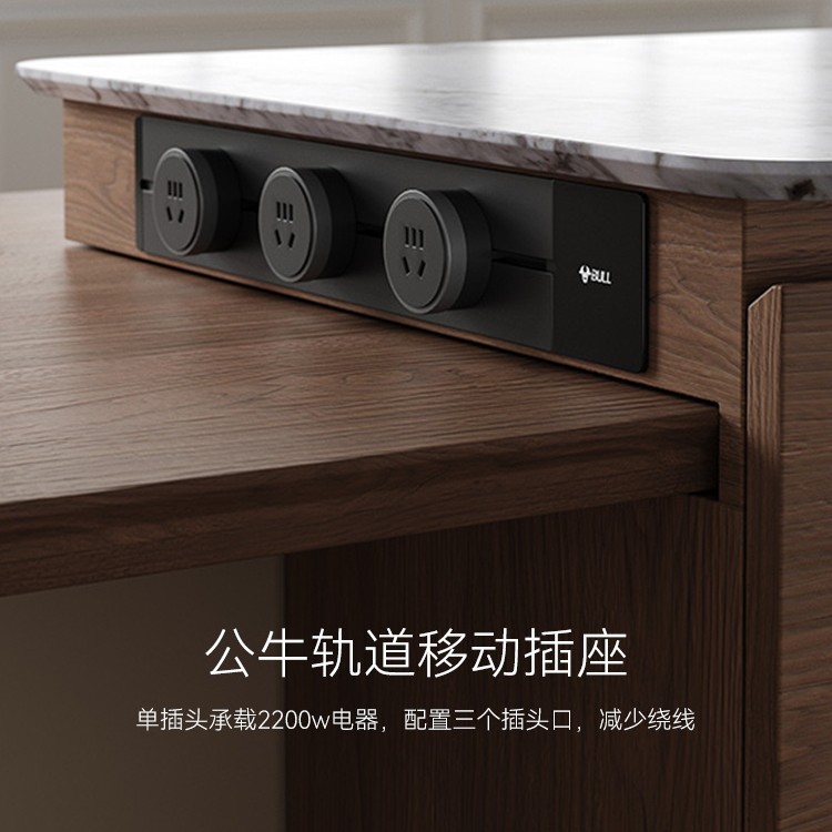 Mesa guía y mesa de comedor integrada mármol retráctil, grano de madera de nogal negro, lujo ligero, sensación de alta gama, almacenamiento doméstico de Nakajima